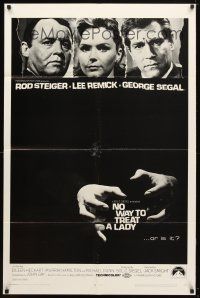9x571 NO WAY TO TREAT A LADY 1sh '68 Rod Steiger, Lee Remick & Segal, hands about to strangle!