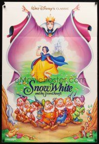 9x779 SNOW WHITE & THE SEVEN DWARFS DS 1sh R93 Walt Disney animated cartoon fantasy classic!