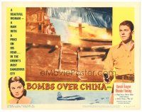 9y530 HONG KONG LC R61 Ronald Reagan & Rhonda Fleming by explosion on ship, Bombs Over China!