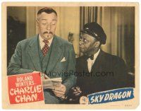 9y846 SKY DRAGON LC #4 '49 Roland Winters as Asian detective Charlie Chan with Mantan Moreland!