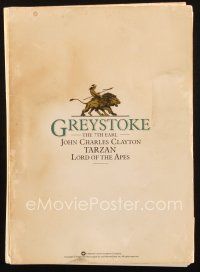 1a087 GREYSTOKE third draft script Mar 22, 1982, screenplay by Towne & Austin, working title!