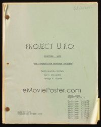 1a166 PROJECT U.F.O revised final draft TV script August 14, 1978, The Superstition Mountain!