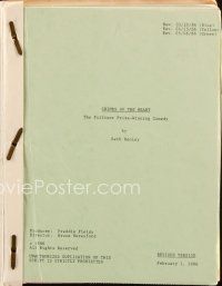 1a047 CRIMES OF THE HEART revised version script February 1, 1986, screenplay by Beth Henley!