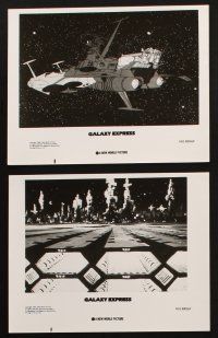 1b634 GALAXY EXPRESS 999 8 8x10 stills '80 Rintaro, really cool outer space sci-fi anime!