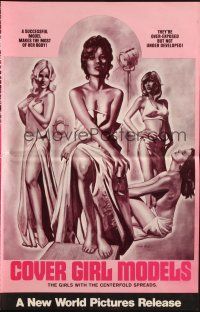 1c537 COVER GIRL MODELS pressbook '75 they never hold out & make the most of their bodies!