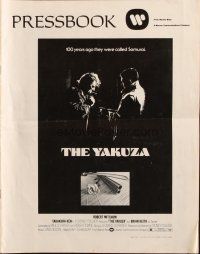 1c946 YAKUZA pressbook '75 Robert Mitchum, Paul Schrader, directed by Sydney Pollack!