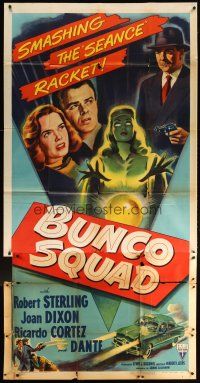 1d536 BUNCO SQUAD 3sh '50 unmasking the phoney spiritualist cult ring, great film noir art!