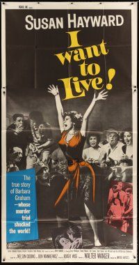 1d688 I WANT TO LIVE 3sh '58 Susan Hayward as Barbara Graham, a party girl convicted of murder!