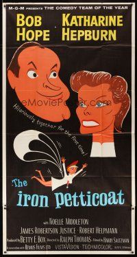 1d698 IRON PETTICOAT 3sh '56 great art of Bob Hope & Katharine Hepburn hilarious together!