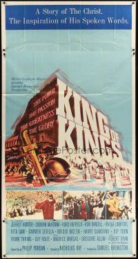 1d713 KING OF KINGS style B 3sh '61 Nicholas Ray Biblical epic, Jeffrey Hunter as Jesus!