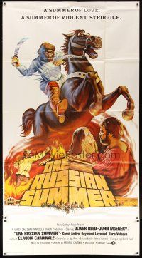 1d813 ONE RUSSIAN SUMMER 3sh '73 art of Oliver Reed on horseback + sexy Claudia Cardinale!