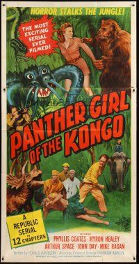 1d821 PANTHER GIRL OF THE KONGO 3sh '55 Phyllis Coates, wild art of man-made monsters!