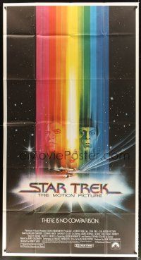 1d905 STAR TREK int'l 3sh '79 cool art of William Shatner & Leonard Nimoy by Bob Peak!