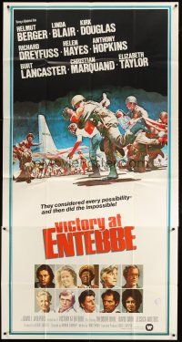 1d963 VICTORY AT ENTEBBE 3sh '76 they considered every possibility and then did the impossible!