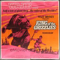 1d196 KING OF THE GRIZZLIES 6sh '70 Walt Disney, half a ton of giant fury, ruler of the Rockies!