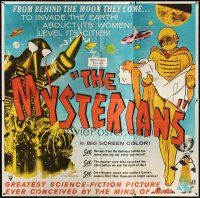 1d222 MYSTERIANS 6sh '59 Ishiro Honda, they're abducting Earth's women & leveling its cities!