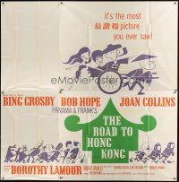 1d245 ROAD TO HONG KONG 6sh '62 wacky art of Bob Hope, Bing Crosby, Joan Collins & Dorothy Lamour!