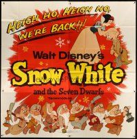 1d254 SNOW WHITE & THE SEVEN DWARFS 6sh R58 Walt Disney animated cartoon fantasy classic!