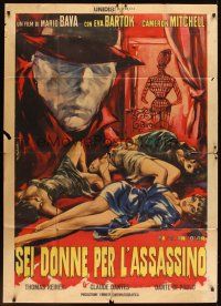 1d293 BLOOD & BLACK LACE Italian 1p '65 Mario Bava, different art of dead girls by Colizzi!