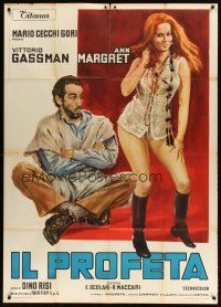 1d384 MR KINKY Italian 1p '68 art of Vittorio Gassman staring at sexy Ann-Margret dancing!