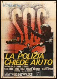 1d453 WHAT HAVE THEY DONE TO YOUR DAUGHTERS? Italian 1p '74 cool art of cop on motorcycle with gun!