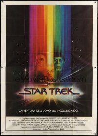 1d102 STAR TREK Italian 2p '80 cool art of William Shatner & Leonard Nimoy by Bob Peak!