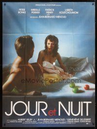 1e471 DAY & NIGHT French 1p '86 close up of naked Mireille Perrier in bed with Peter Bonke!