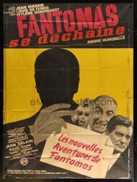 1e491 FANTOMAS STRIKES BACK French 1p '65 Jean Marais, Louis De Funes, Jouineau Bourduge art!
