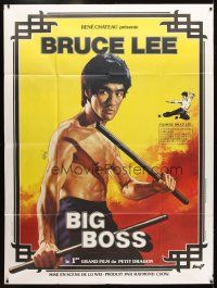 1e495 FISTS OF FURY French 1p R79 wonderful close up of kung fu master Bruce Lee, Big Boss!