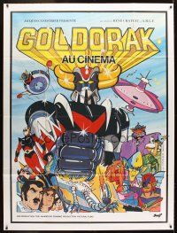 1e512 GRANDIZER French 1p '79 Yufo robo Guerendaiza, Japanese anime robot cartoon, Covillaut art!