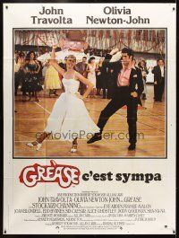 1e514 GREASE French 1p '78 John Travolta & Olivia Newton-John in a most classic musical!