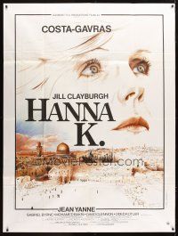 1e519 HANNA K French 1p '83 Prince art of Jill Clayburgh in the Middle East, Costa-Gavras!