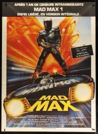1e579 MAD MAX French 1p R83 George Miller classic, different art by Hamagami, Interceptor!