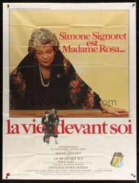 1e580 MADAME ROSA French 1p '78 La vie devant soi, close up of Simone Signoret, French!