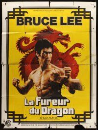 1e638 RETURN OF THE DRAGON French 1p '74 great close up of kung fu master Bruce Lee, classic!