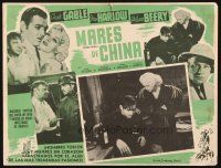1e307 CHINA SEAS Mexican LC R50s multiple images of Clark Gable & sexy Jean Harlow!