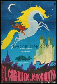 1e269 HUMPBACKED HORSE export Russian 30x46 '76 wonderful flying horse fantasy cartoon artwork!