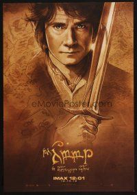 1e091 HOBBIT: AN UNEXPECTED JOURNEY 4 heavy stock mini posters '12 J.R.R. Tolkein, art of top stars!