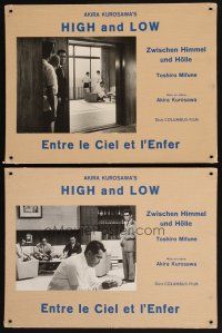 1e331 HIGH & LOW 8 Swiss LCs '63 Akira Kurosawa's Tengoku to Jigoku, Mifune, Japanese classic!