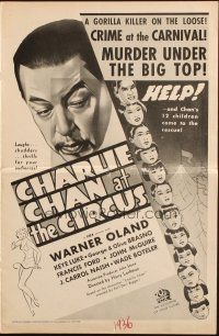 1e110 CHARLIE CHAN AT THE CIRCUS pressbook '36 great images of Asian detective Warner Oland!