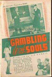 1e126 GAMBLING WITH SOULS pressbook '36 how young girls are lured into a life of shame, sexy art!