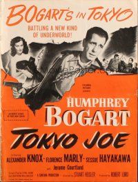 1e195 TOKYO JOE pressbook '49 Humphrey Bogart & sexy smoking Florence Marly in Japan!