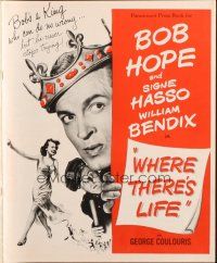 1e204 WHERE THERE'S LIFE pressbook '47 wacky Bob Hope, Signe Hasso, William Bendix