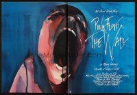 1e244 WALL trade ad '82 Pink Floyd, Bob Geldof, classic rock & roll art by Gerald Scarfe & more!