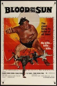 1g106 BLOOD ON THE SUN 1sh '74 Lei Tai, The giant kung-fu killer of all time, wild art!