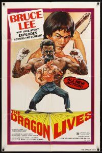 1g129 DRAGON LIVES 1sh '78 Bruce Lee pseudo biography, cool artwork!