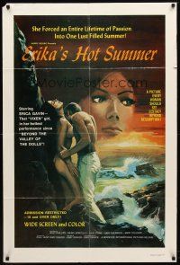 1g299 ERIKA'S HOT SUMMER 1sh '71 Vixen's Erica Gavin, sexy romantic artwork by the ocean!