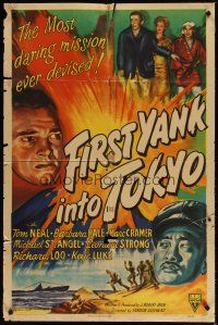 1g332 FIRST YANK INTO TOKYO style A 1sh '45 Tom Neal & Barbara Hale in most daring mission ever!