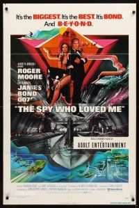 1g820 SPY WHO LOVED ME 1sh '77 cool artwork of Roger Moore as James Bond by Bob Peak!