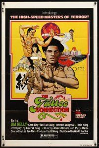 1g855 TATTOO CONNECTION 1sh '79 great Tierney art of Jim Kelly, body art, & kung fu masters!